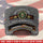 US Army – Military Cap – Legacy Service Crest
