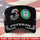 US Coast Guard – Military Cap - U.S. Veteran Eagle Emblem Cap